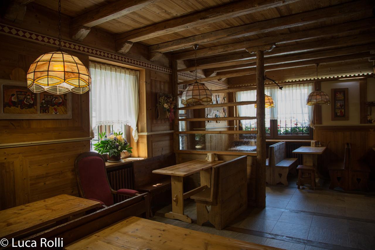 Hotel Della Nouva Hotel 3*
